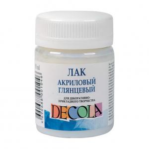 Лак акриловый глянцевый Decola, 50 мл - Заготовки для декупажа. Интернет-магазин Завиток
