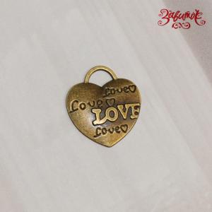Подвеска Сердце Love, бронза, 2х2 см - Заготовки для декупажа. Интернет-магазин Завиток