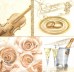 Свадьба, 33х33 см, салфетка для декупажа - Заготовки для декупажа. Интернет-магазин Завиток
