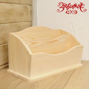 Журнальница, сосна, 35х17х20 см - Заготовки для декупажа. Интернет-магазин Завиток