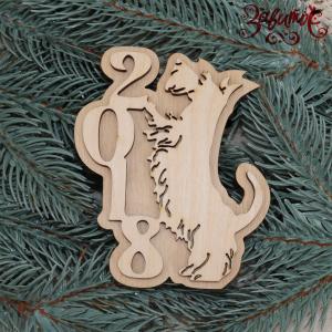 Новогодняя фигурка Собака 2018, фанера, 9 см - Заготовки для декупажа. Интернет-магазин Завиток