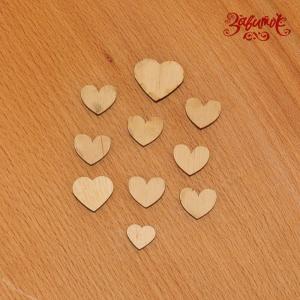 Сердечки, 10 шт./уп., фанера, 1,5-2,5 см - Заготовки для декупажа. Интернет-магазин Завиток