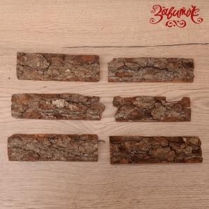 Кора ольхи (продольные спилы), 6 шт - Заготовки для декупажа. Интернет-магазин Завиток