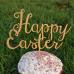 Топпер Happy Easter, фанера, 14х16х0,4 см - Заготовки для декупажа. Интернет-магазин Завиток
