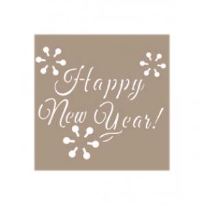 Трафарет №19 новогодний "Happy New Year!", 6,5х7 см - Заготовки для декупажа. Интернет-магазин Завиток