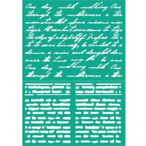 Трафарет №104 Рядки, 12х18 см - Заготовки для декупажа. Интернет-магазин Завиток
