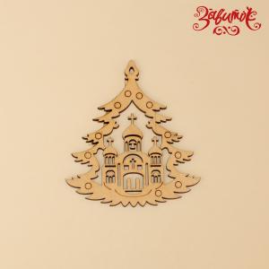 Собор, фанера, 8,5х9 см, підвіска різдвяна (уцінка) - Заготовки для декупажа. Интернет-магазин Завиток